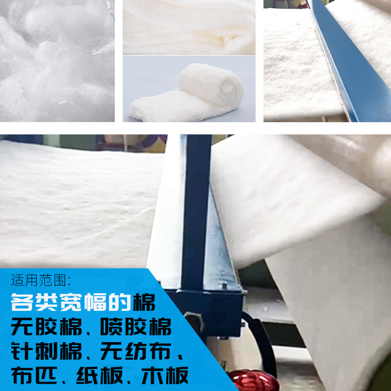 LX-9006-3-2.8米宽幅平台检针器 带位置指示灯杆支架 主图2.jpg