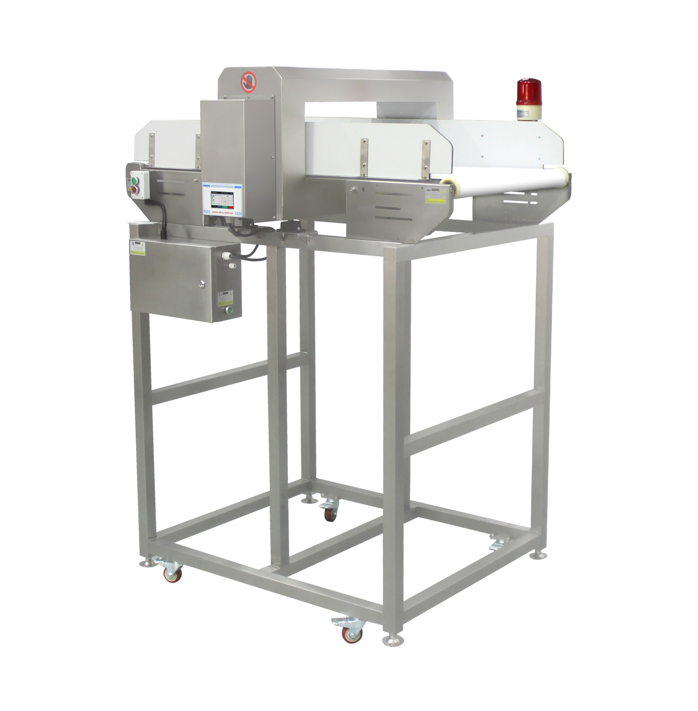 7525金检机 1.6米高.jpg